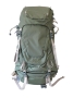 Bild: Jack Wolfskin Highland Trail 42