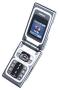 Bild: Nokia 7200