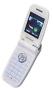 Bild: Sony Ericsson Z520i
