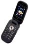 Bild: Sony Ericsson Z320i
