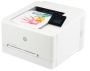 Bild: HP Color Laserjet Pro M255dw