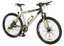 Bild: Giant ATX Suspension
