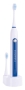 Bild: Curaprox Hydrosonic Dental Care Set CHS100