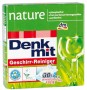 Bild: dm Denkmit nature