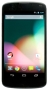 Bild: LG Google Nexus 4