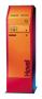 Bild: Hoval MultiJet 16 BI