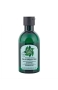 Bild: The Body Shop Fuji Green Tea